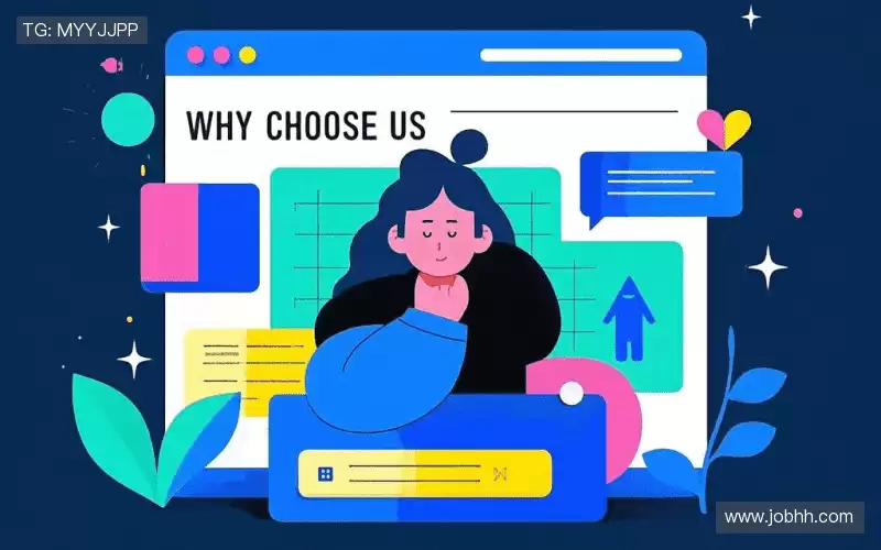 行业领先的理由