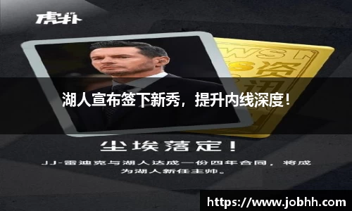 DG视讯官网