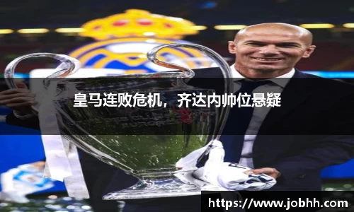 DG视讯官方网站