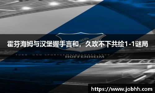 DG视讯官方网站