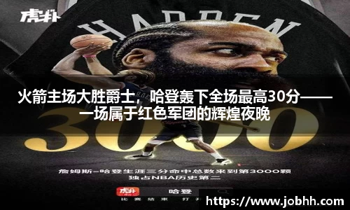 DG视讯官网