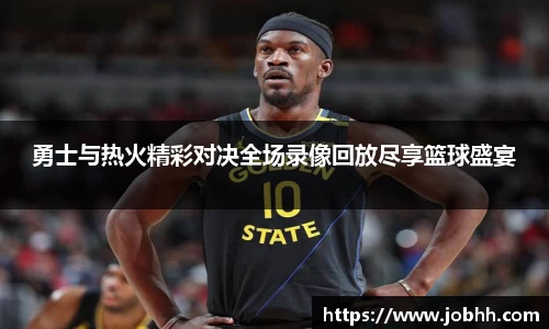 DG视讯平台