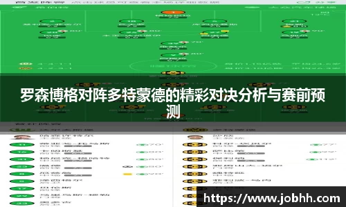 DG视讯官方网站
