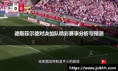 DG视讯平台
