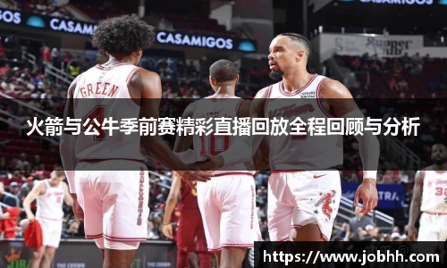 DG视讯官方网站