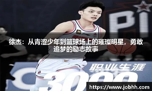 DG视讯官方网站