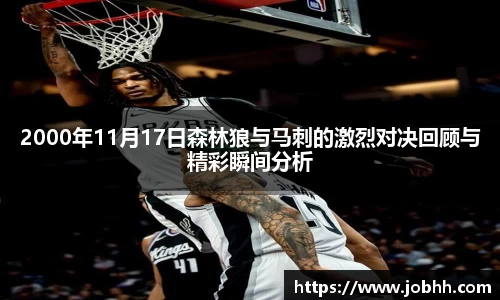 DG视讯官方网站