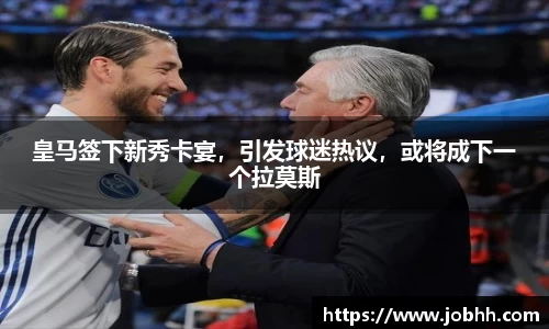 DG视讯官网