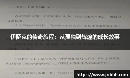 DG视讯官网
