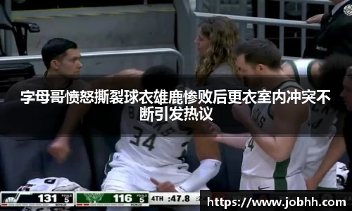 DG视讯平台
