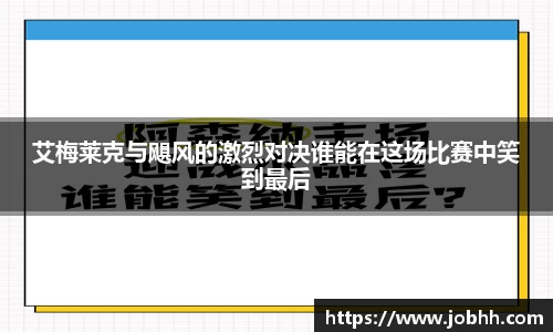 DG视讯