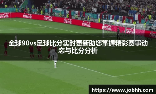 DG视讯官网