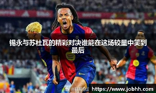 DG视讯平台
