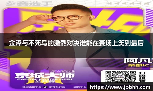 DG视讯