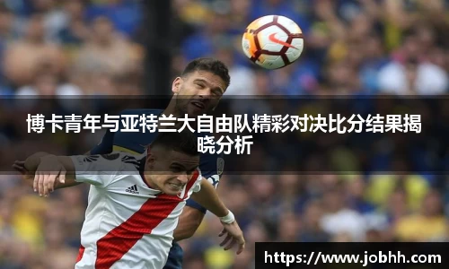 DG视讯