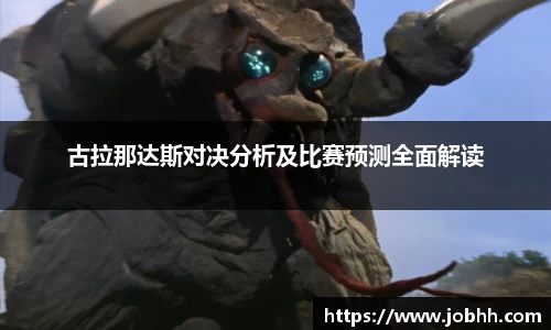 DG视讯官方网站