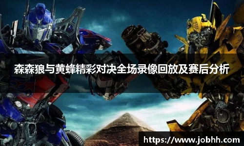DG视讯官方网站
