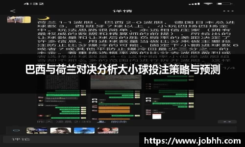 DG视讯平台