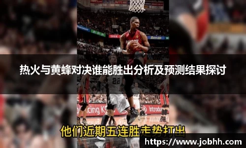 DG视讯官方网站