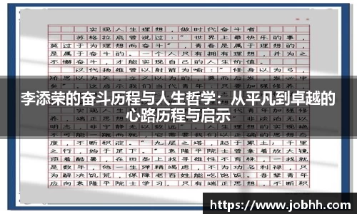 DG视讯