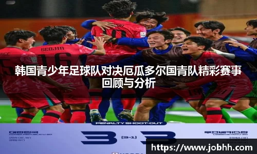 DG视讯平台