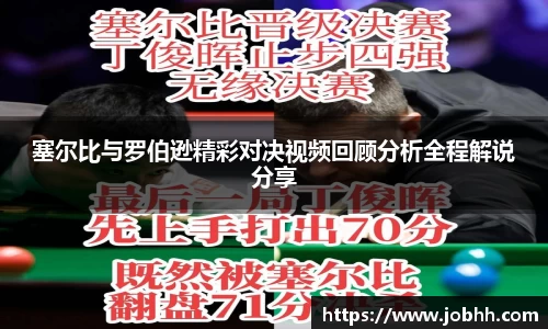 DG视讯官网