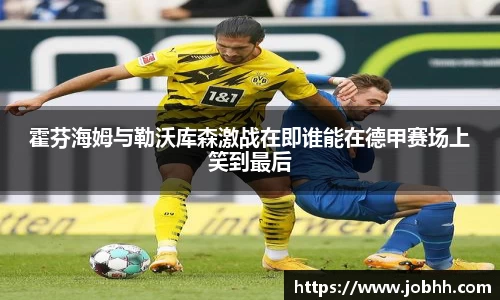 DG视讯