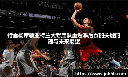DG视讯官网
