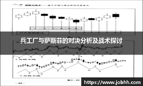DG视讯官方网站