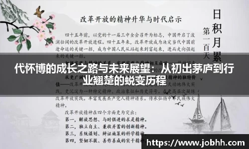 DG视讯官网