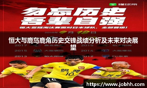 DG视讯官网