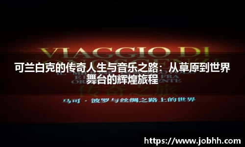 DG视讯平台