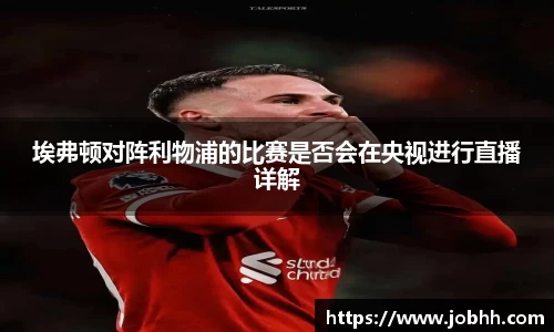 DG视讯平台