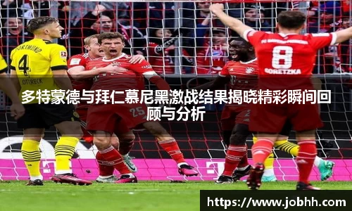 DG视讯官方网站