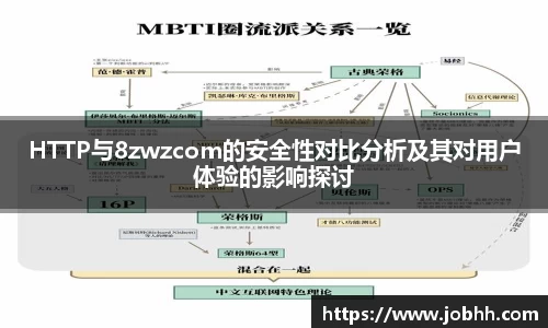 DG视讯官方网站