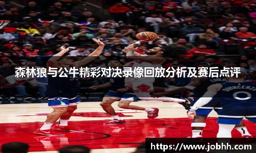 DG视讯官方网站