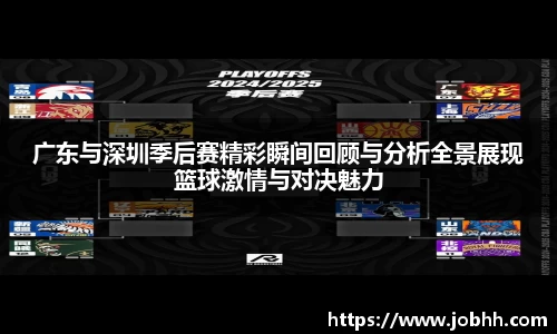 DG视讯官方网站