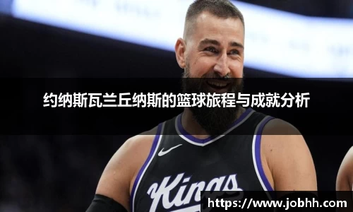 DG视讯官方网站