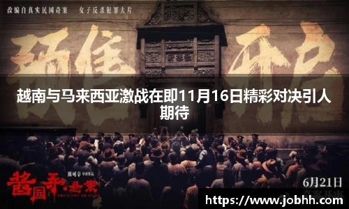 DG视讯官网