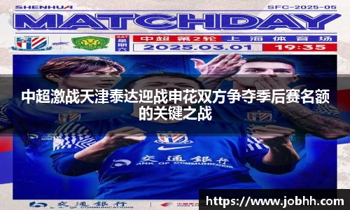 DG视讯官方网站