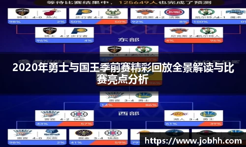 DG视讯官网