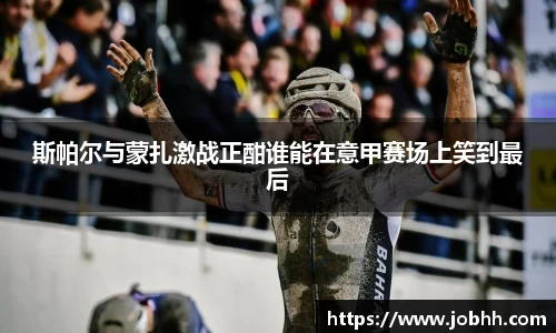 DG视讯