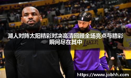 DG视讯官网