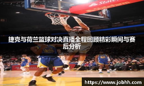 DG视讯官方网站
