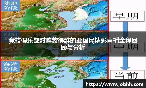 DG视讯官网