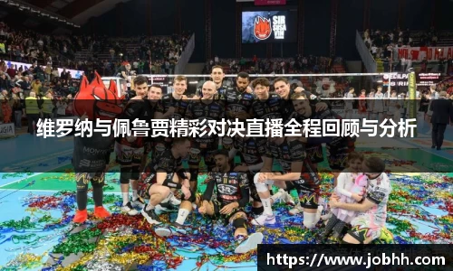 DG视讯官方网站