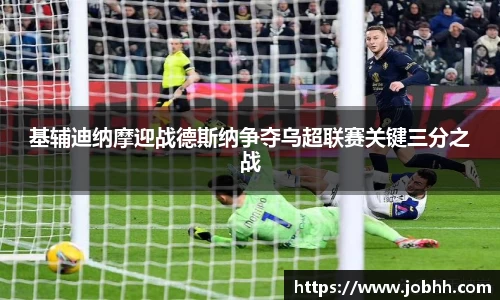 DG视讯平台