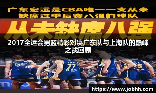 DG视讯官网