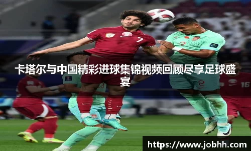 DG视讯官网