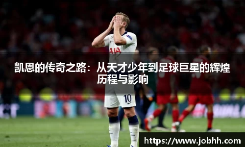 DG视讯
